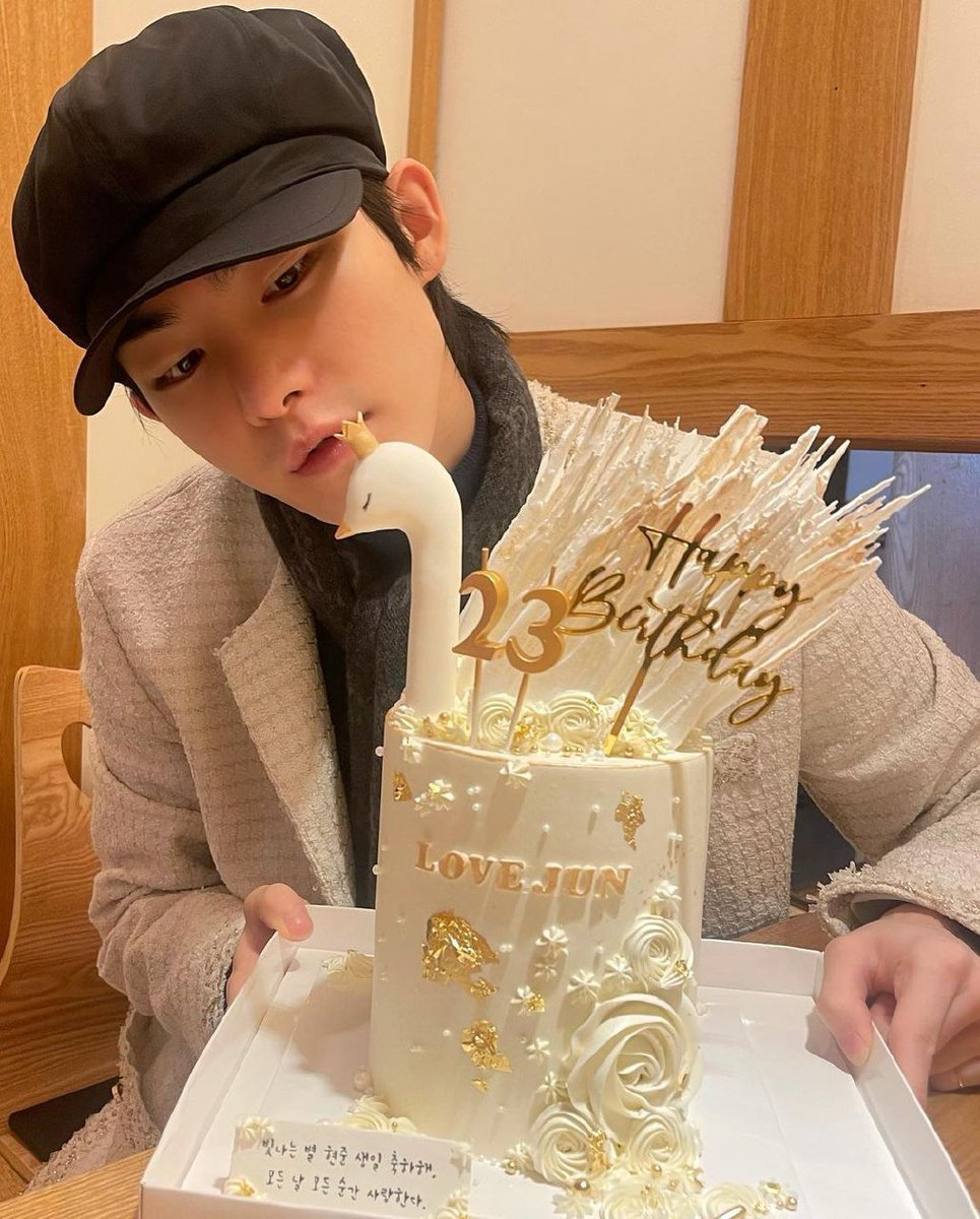 #현준 #허현준 #hyunjun <3