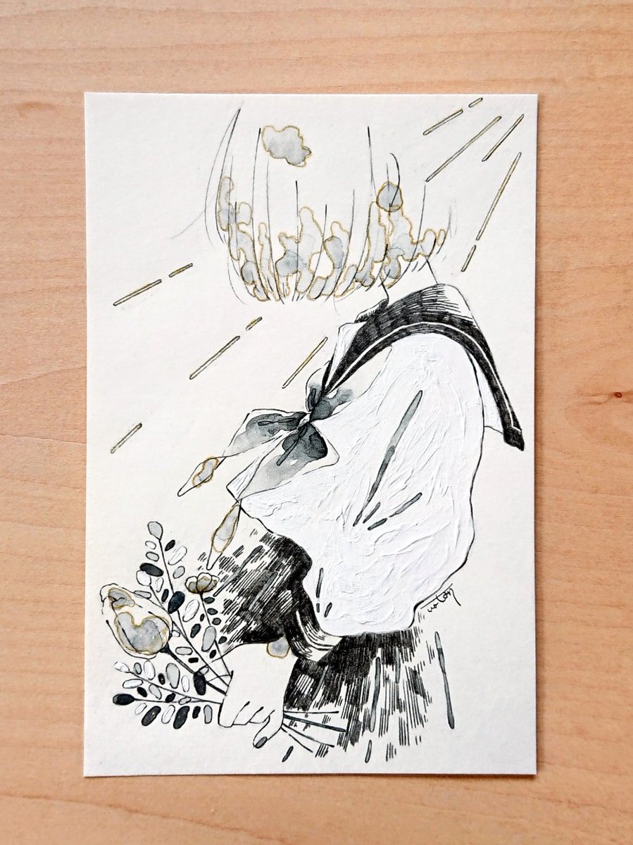 「偲ぶ」 