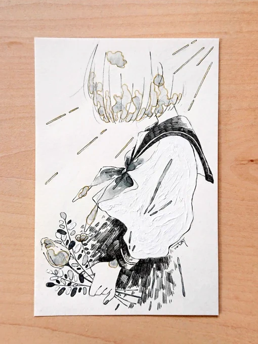 「偲ぶ」 