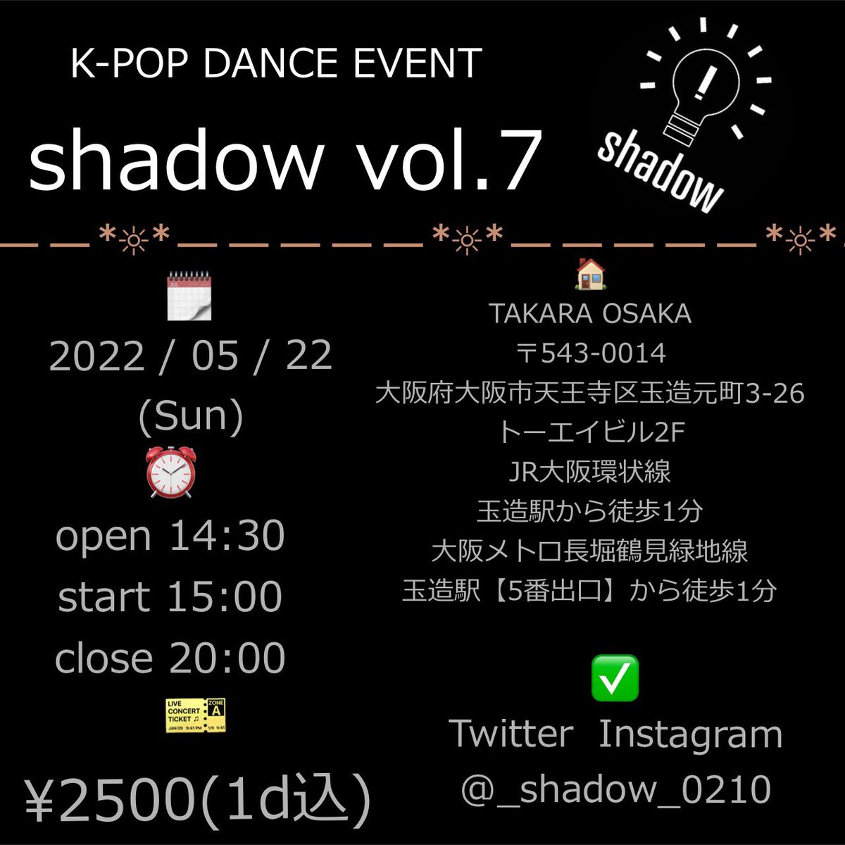 _shadow_0210's tweet photo. #しゃどー7
#shadow_7 https://t.co/SBBC9kye2q