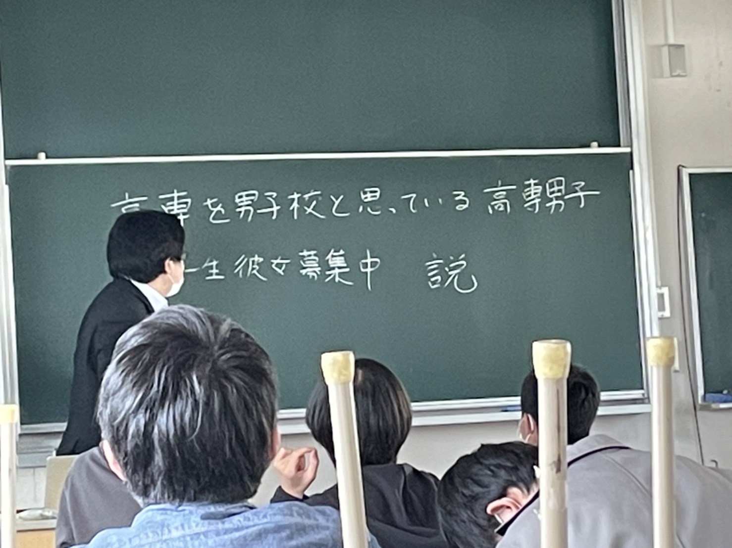 ふぇれっと 虚無 現代文の授業にて T Co 2bswxt6hrh Twitter