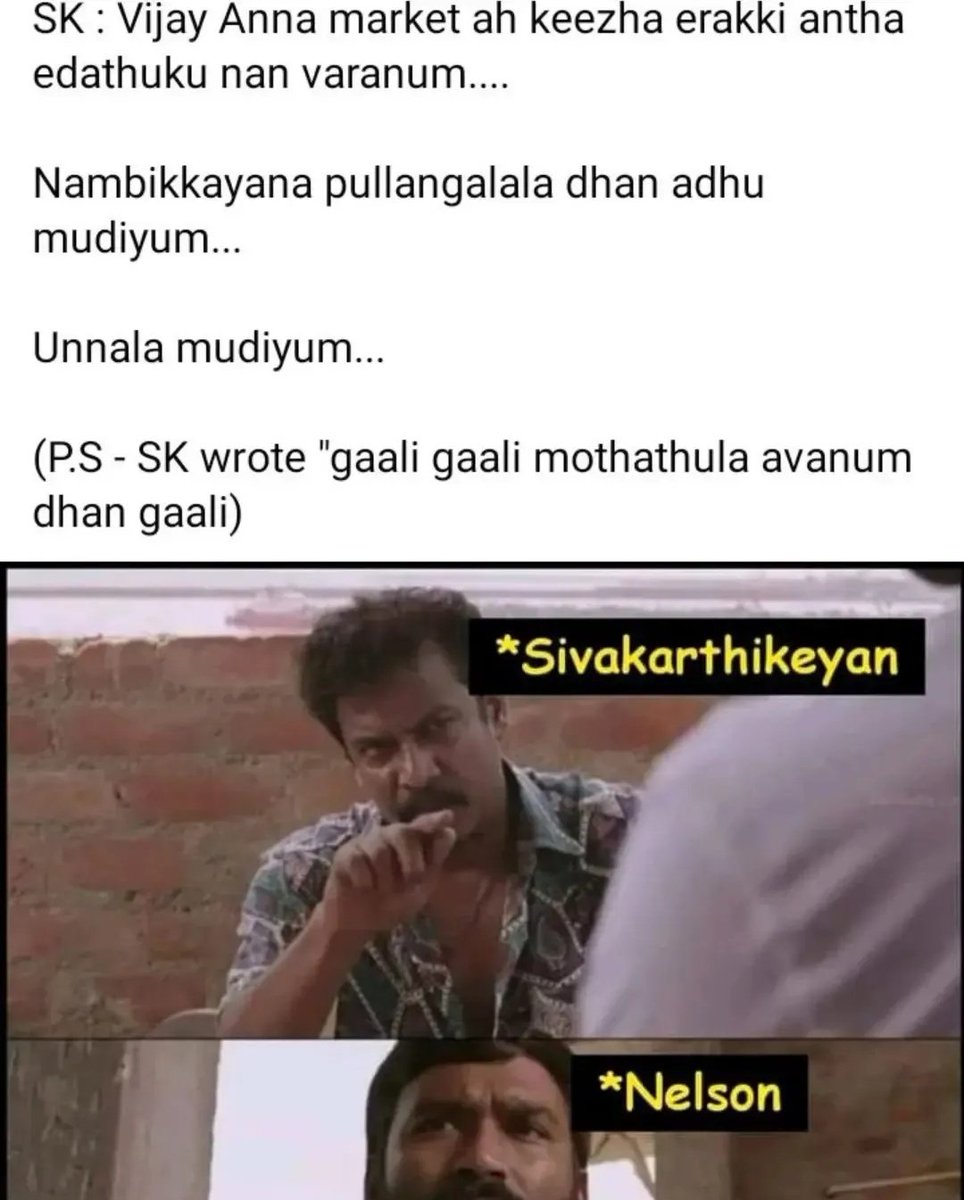 thalaivanajith's tweet photo. Don Settings'U 😂

#Beastdiaster #ValimaiBlockbuster #AK61 #Don https://t.co/CVmJGrEnqa