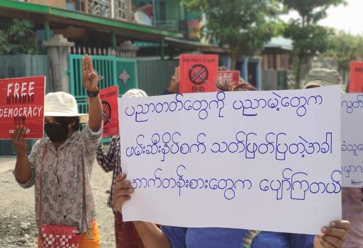 b3rry_y's tweet photo. Kale activist locals and youths protested against the dictatorship for 436 days and demonstrated to keep the revolutionary spirit alive.

#HelpMyanmarIDPs #2022Apr19Coup 
#WhatsHappeningInMyanmar https://t.co/XgBxD5V81n