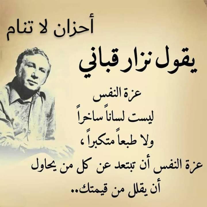 HMAMbas1987's tweet image. 