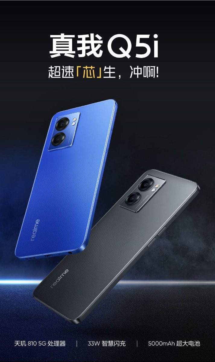 TechnophileDost's tweet photo. #RealmeQ5i Launched in China
6.58" FHD+ 90Hz IPS LCD Display
Dimensity 810 
8MP Front | 13+2MP Rear
4/6GB LPDDR4x RAM
128GB UFS 2.2
5000mAh, 33W
Realme UI 3.0
Android 12
8.1mm
190gms
4+128GB = ¥1199 ~ ₹14,360
6+128GB = ¥1299 ~ ₹15,550
#realmeQ5Pro #realmeqseries #realmeq5i https://t.co/E1qiiieaKr