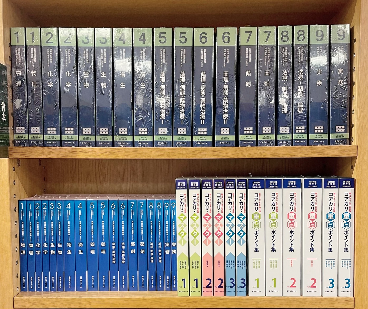 紀伊國屋書店 梅田本店 on X: 紀伊國屋書店 梅田本店 on X: