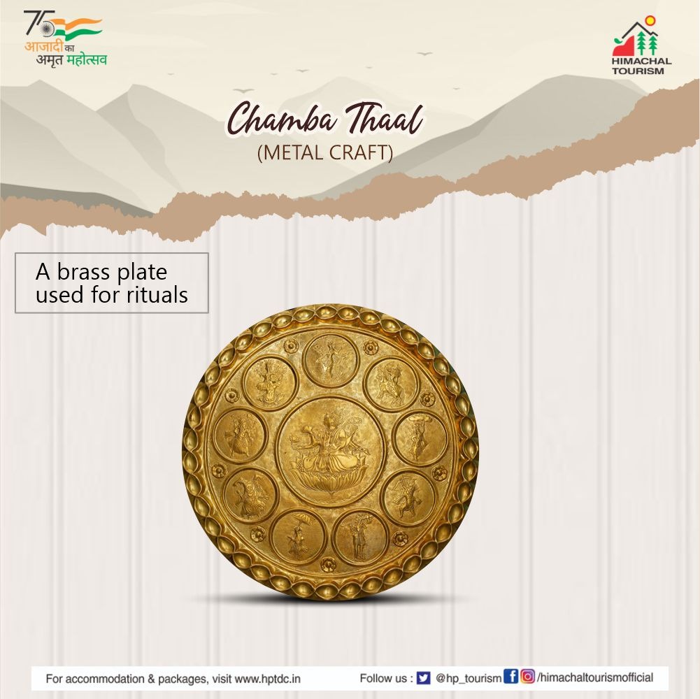 hp_tourism's tweet photo. Chamba Thaal is a prominent metal craft in the #Chamba district, where the images of gods and goddesses are entirely hand-engraved on brass plates.

#ChambaThaal #himachaltourismofficial #ChaloChamba #DekhoApnaDesh #metalcraft #traditionalcrafts #himachaltourism #tuesdayvibe https://t.co/4zr8vQIBDq