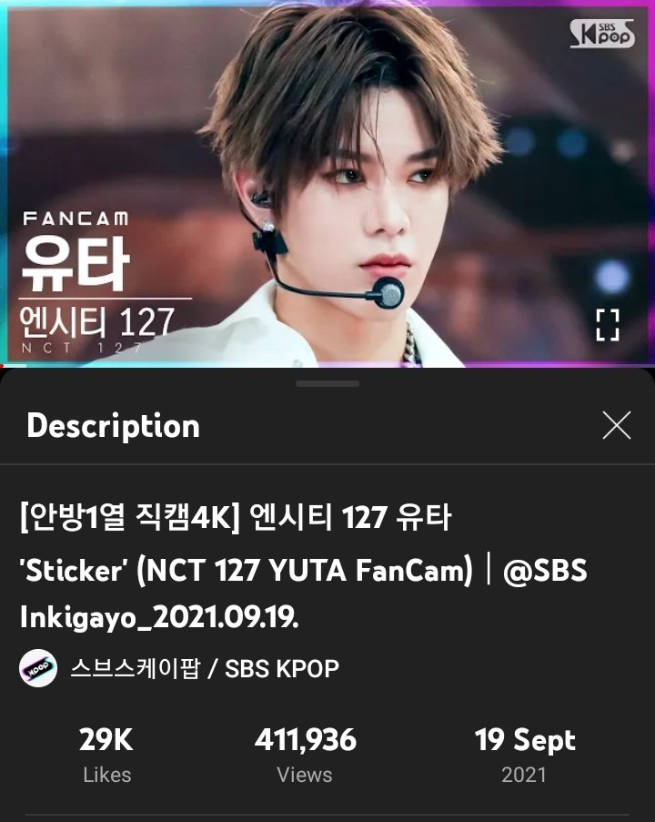 streamforyuta's tweet photo. [YUTA STICKER FANCAM INKIGAYO  ]📍

Yuta's Sticker Fancam finally reaches 411K views (411,936)‼️

500K🔜

📍the highest viewed Sticker fancam overall.
▶️https://t.co/XrwY2trv5O

#YUTA #유타  #ユウタ https://t.co/sYm0QI5jBJ