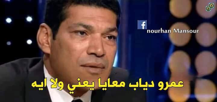 لما حد يكلمني ويقولي مش عارف صوتي