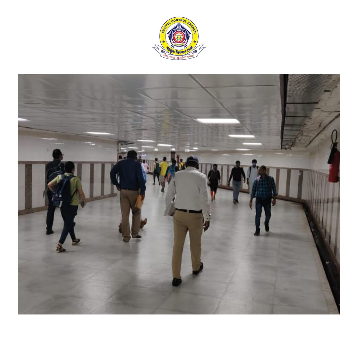 MTPHereToHelp's tweet image. विना-अडथळा प्रवास!

फेरीवाले आणि इतर अडथळे दूर करत चर्चगेट भुयारी मार्गामधील रस्ता पादचाऱ्यांसाठी मोकळा करण्यात आला.

मुंबईकरांचा प्रवास त्रासमुक्त करण्यासाठी #MTPHereToHelp कटिबद्ध आहे.