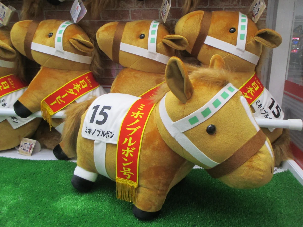 namcoビバシティ彦根店 on X: 