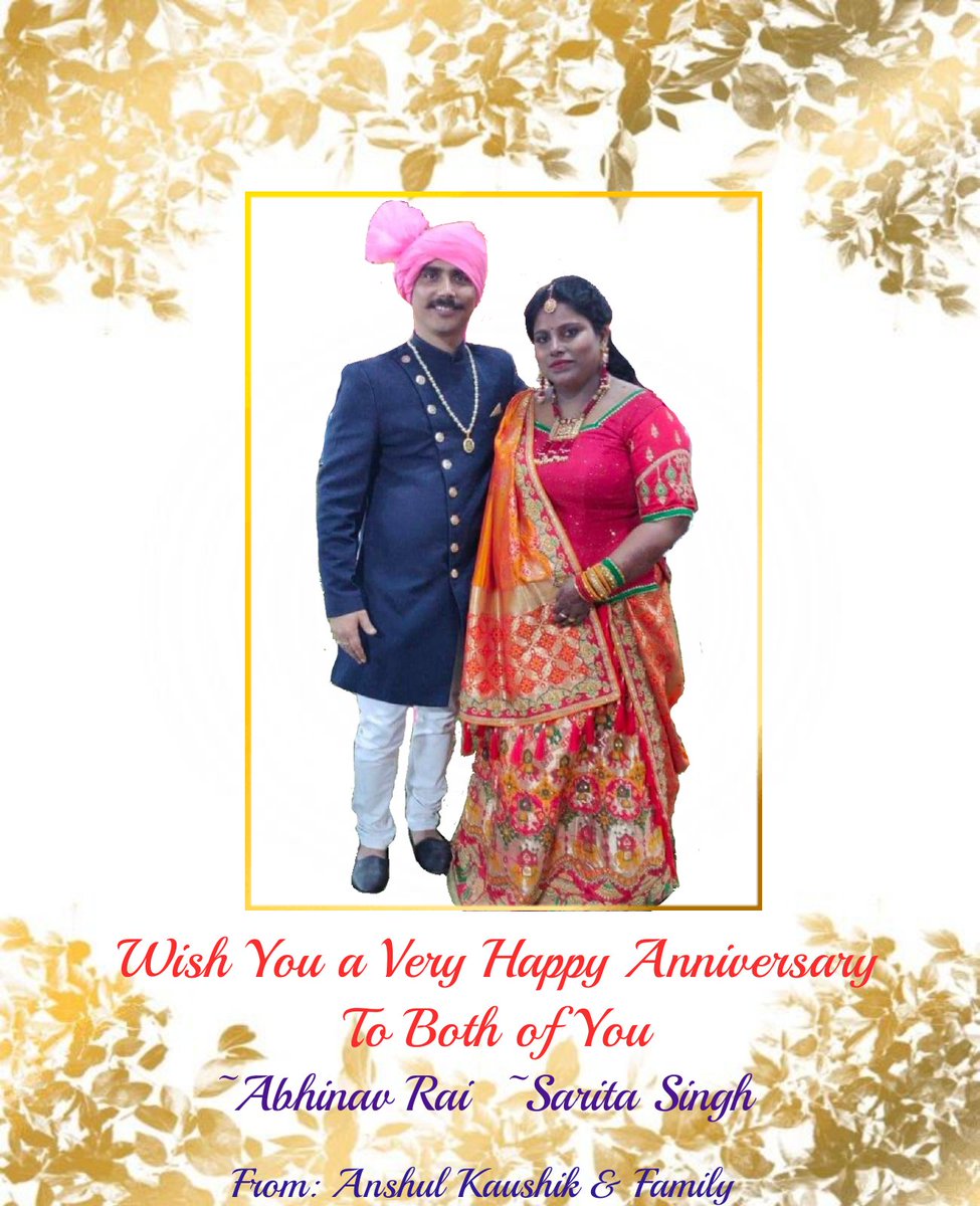 iAnshulkaushik's tweet image. शादी की सालगिरह की बहुत बहुत बधाई एवं शुभकामनाएं। भगवान आप पर हमेशा आशीर्वाद बनाए रखें।
@AapsaritaSingh 
@aapabhinav