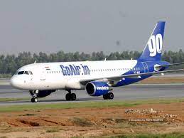 feedmileapp's tweet photo. Go-Air Flight stopped at Srinagar Airport after a "Bomb Call".
#feedmile #goair #srinagar #airline #flight #bombcall https://t.co/WRFkIhnPsb