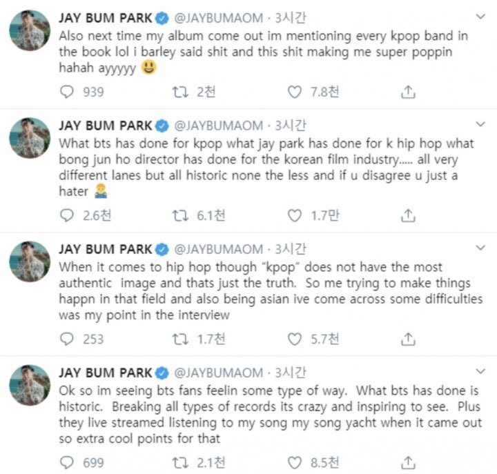 Lucasfriendszon's tweet photo. No se olviden la diferencia entre ese chico, Olivia y balvin es que ellos fue su empresa y en cambio el todo lo que dijo y más : https://t.co/zDonNG0hKU