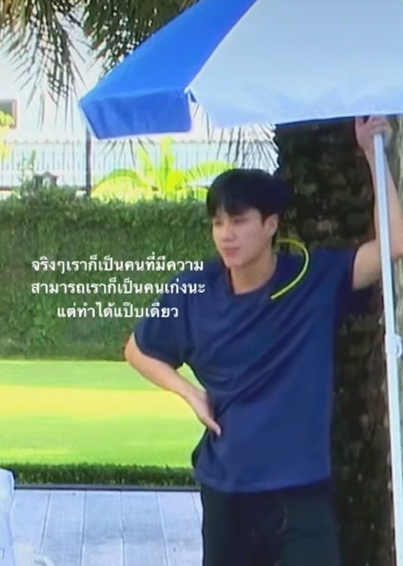 เป่าหลิง ** มัมมี๊พรี่แจ็ค & น้องลูกดีน OLFDREAMON tweet media