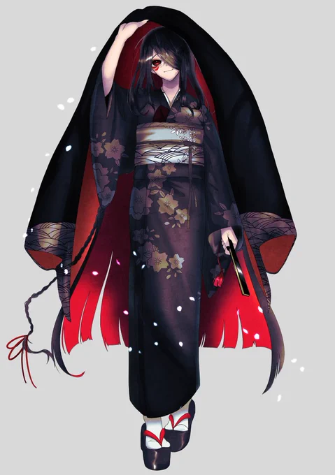  鵺市郎 