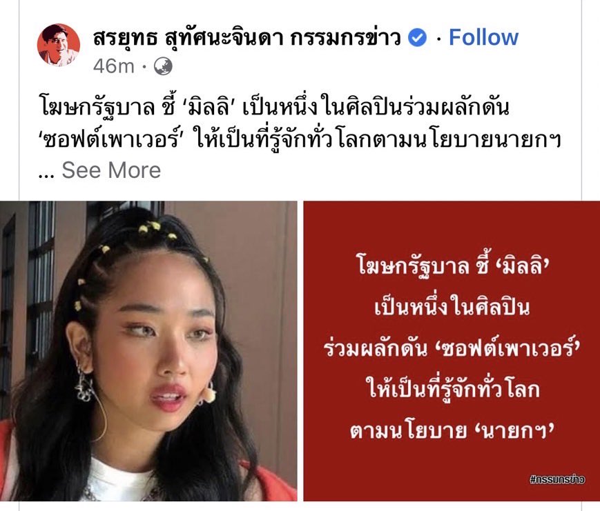 (rest) limahotelcharlie🤞🏻 tweet media
