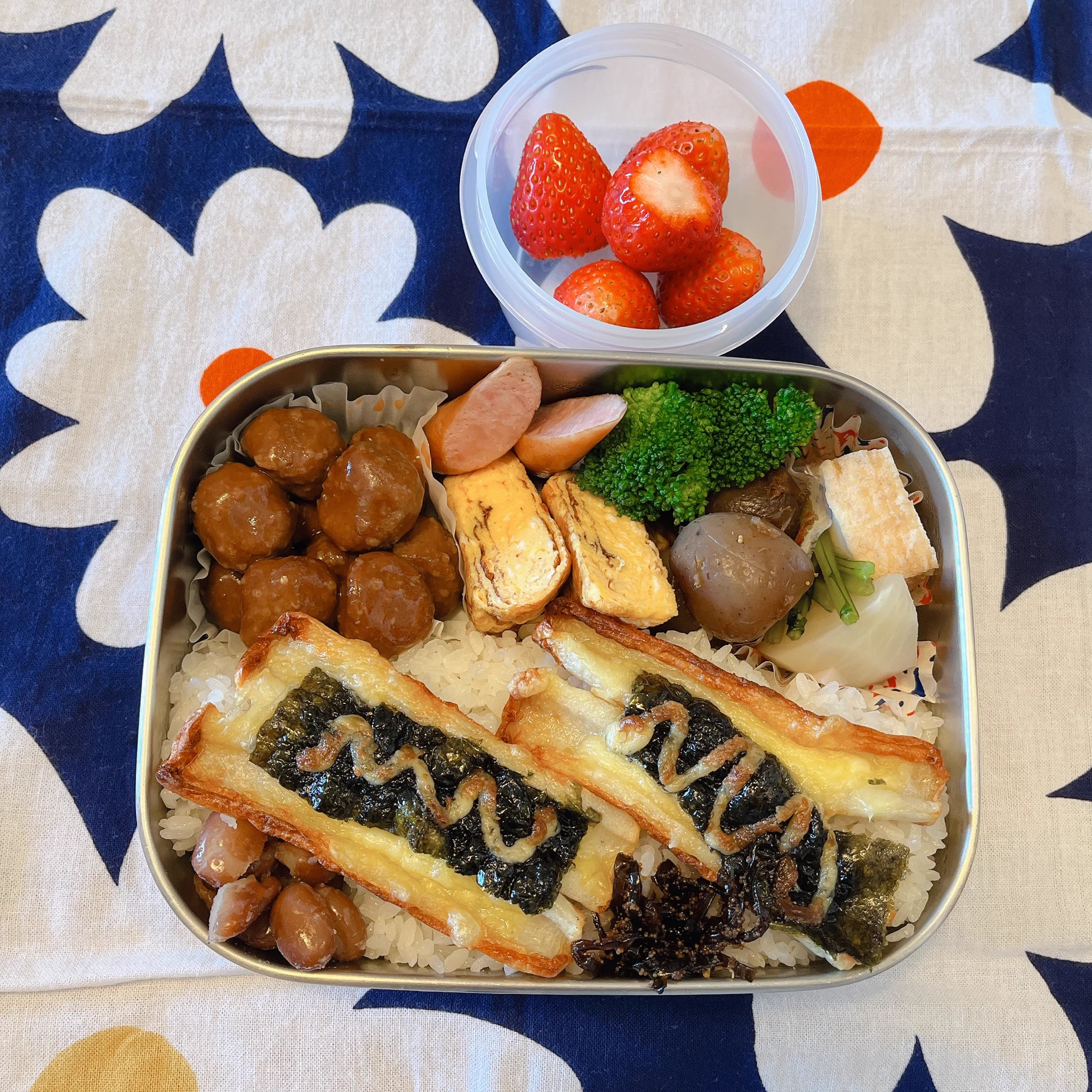 @daisuke_recipe 今日の高校生お弁当のおかずになりました！
ありがとうございました！ 