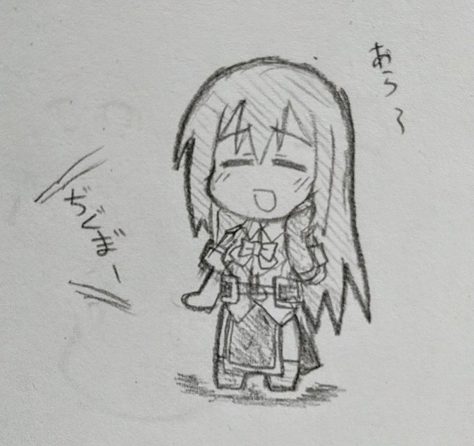 最近のお絵描き3 