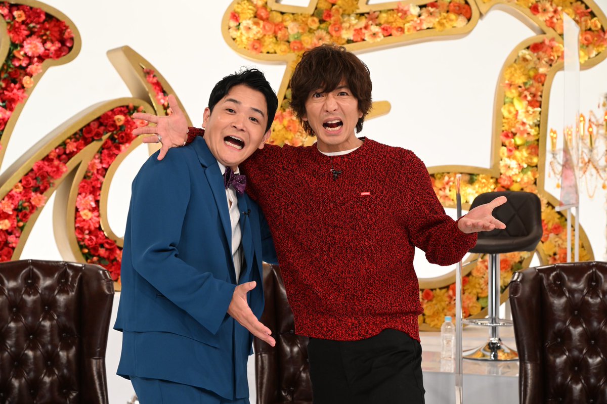 数々の賞を受賞 supreme box logo 木村拓哉着用 mundoglass.com
