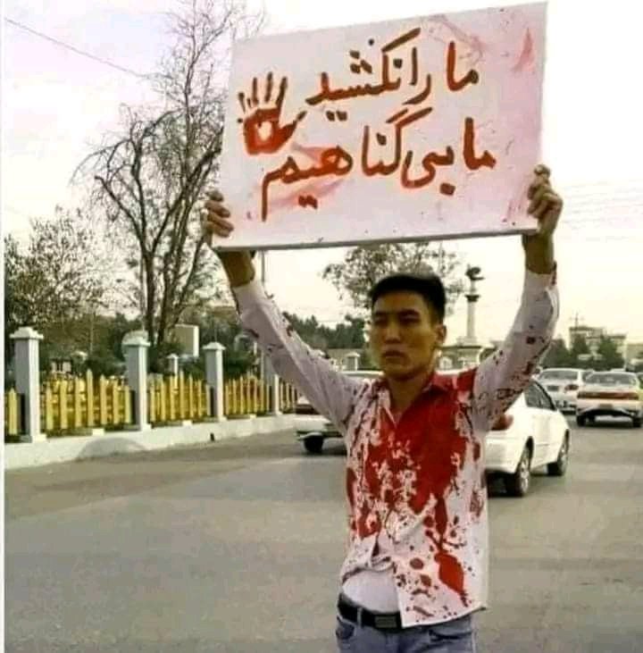 NilofarMoradi2's tweet photo. باز مانده مکتب عبدالرحیم شهید.
#StopHazaraGenocide https://t.co/clboaGFEIQ