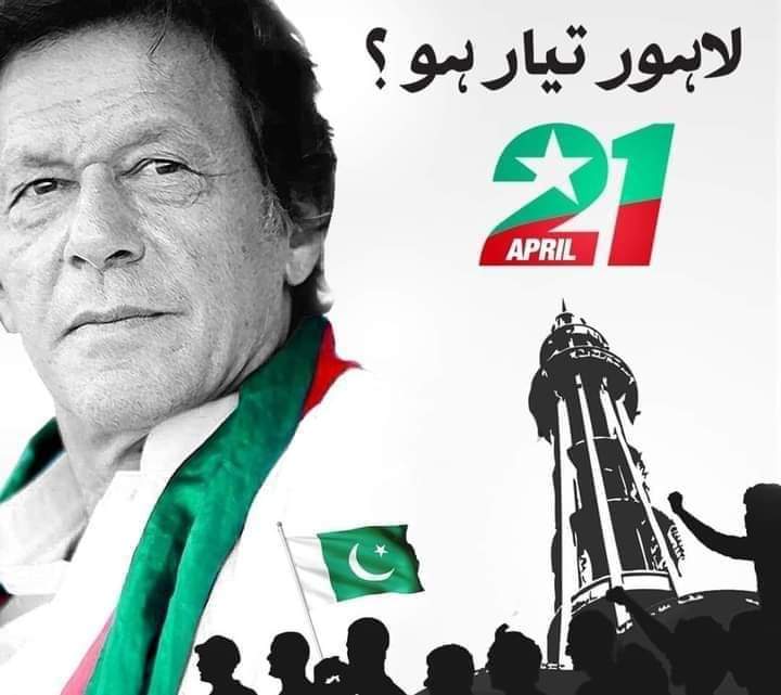 RTv642 tweet picture