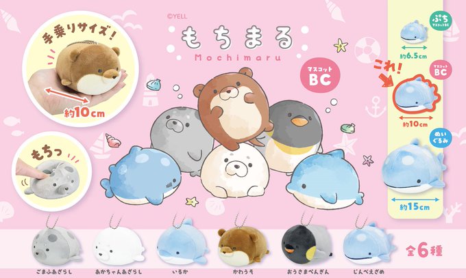 おすすめ リアルな海の人気者フロート カワウソフロート Pila Bankizywnosci Pl