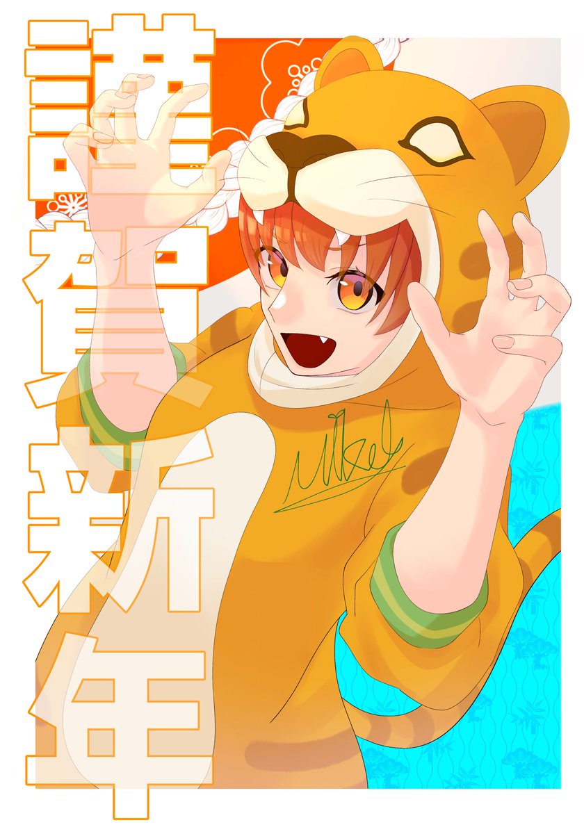 otcsrP's tweet photo. タグ失礼します❗️
最推しアンデルセン！雑多垢ですが気分で鯖を描いたりまったりFGOしてます✨
話し合いそうだなって方はぜひ繋がっていただけると嬉しいです🙏
RT中心に気になる方フォローします🙇‍♀️

#FGO好きさんと繋がりたい
#FGO絵描きさんと繋がりたい https://t.co/521zwrSC6f