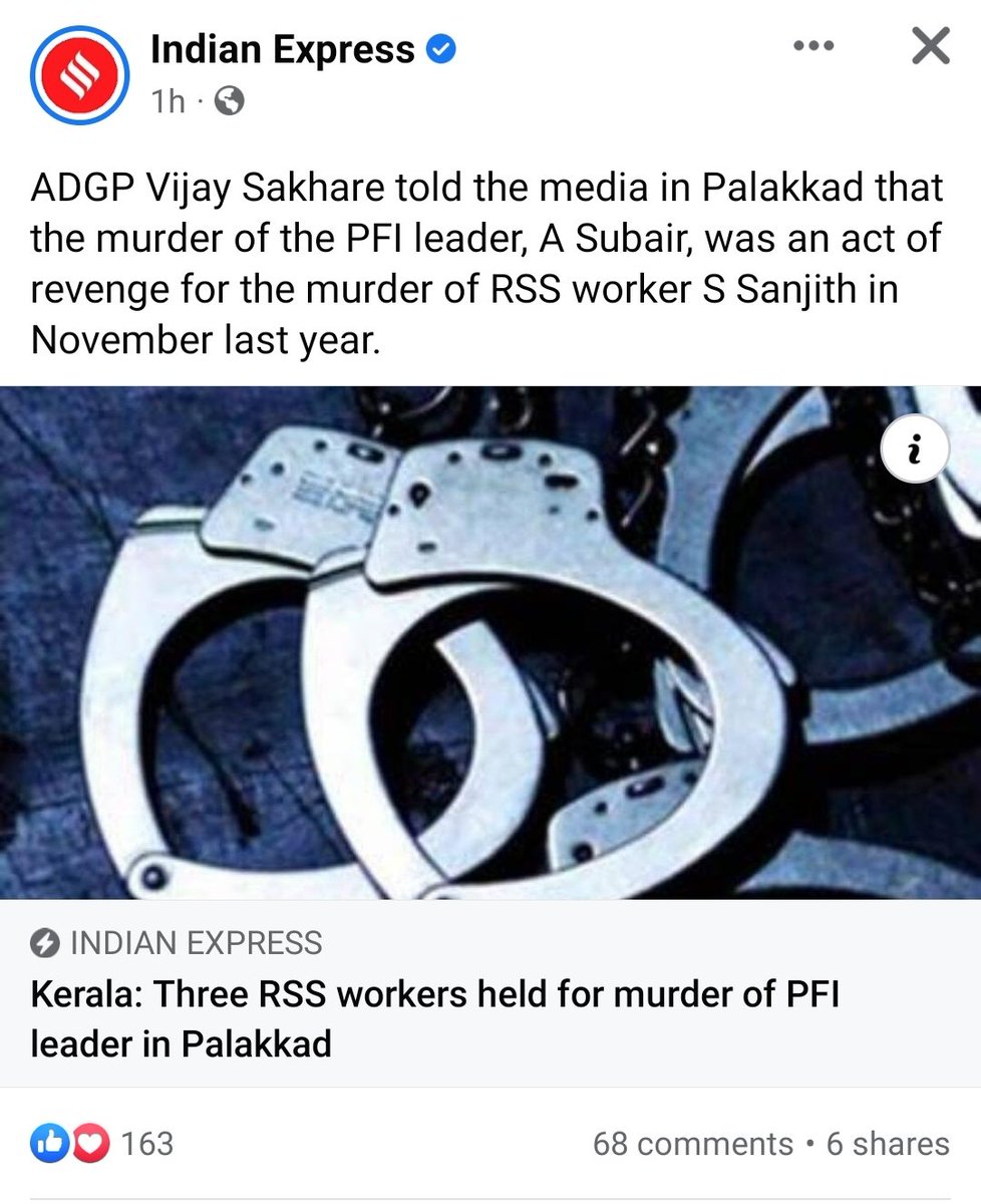 mwashique786's tweet photo. It is RSS which is the main Terrorist group for all political problems in India. Lets unite against RSS and raise voice strongly.
#ResistRSS https://t.co/c5TuK1MAeq