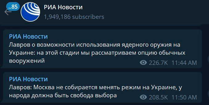 AngryUkrainian tweet media