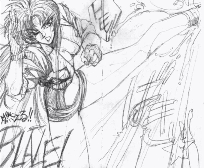 29年前に描いたベアナックルのブレイズ(^^;)もうちょっと前かも 