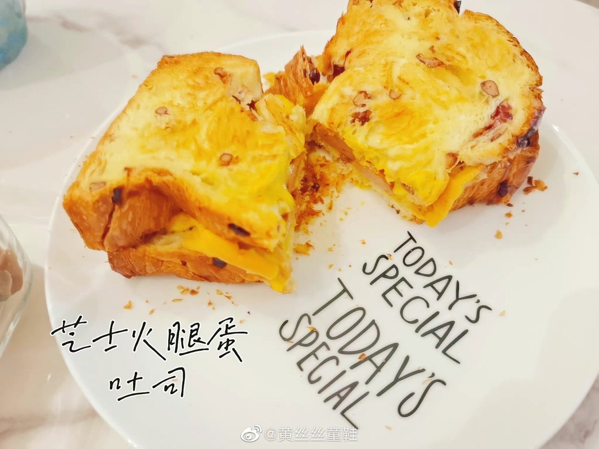 h8306235's tweet photo. 做一桌吃两顿，今日又解锁了一些新菜式。 这做饭可比戳戳绣有成就感多了，打水印好烦人咦咦咦 #美食 #南京 https://t.co/A7hVFWRlFk