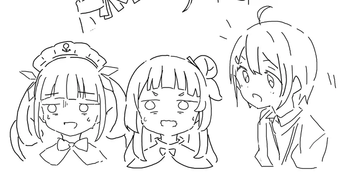 本日のマウス 