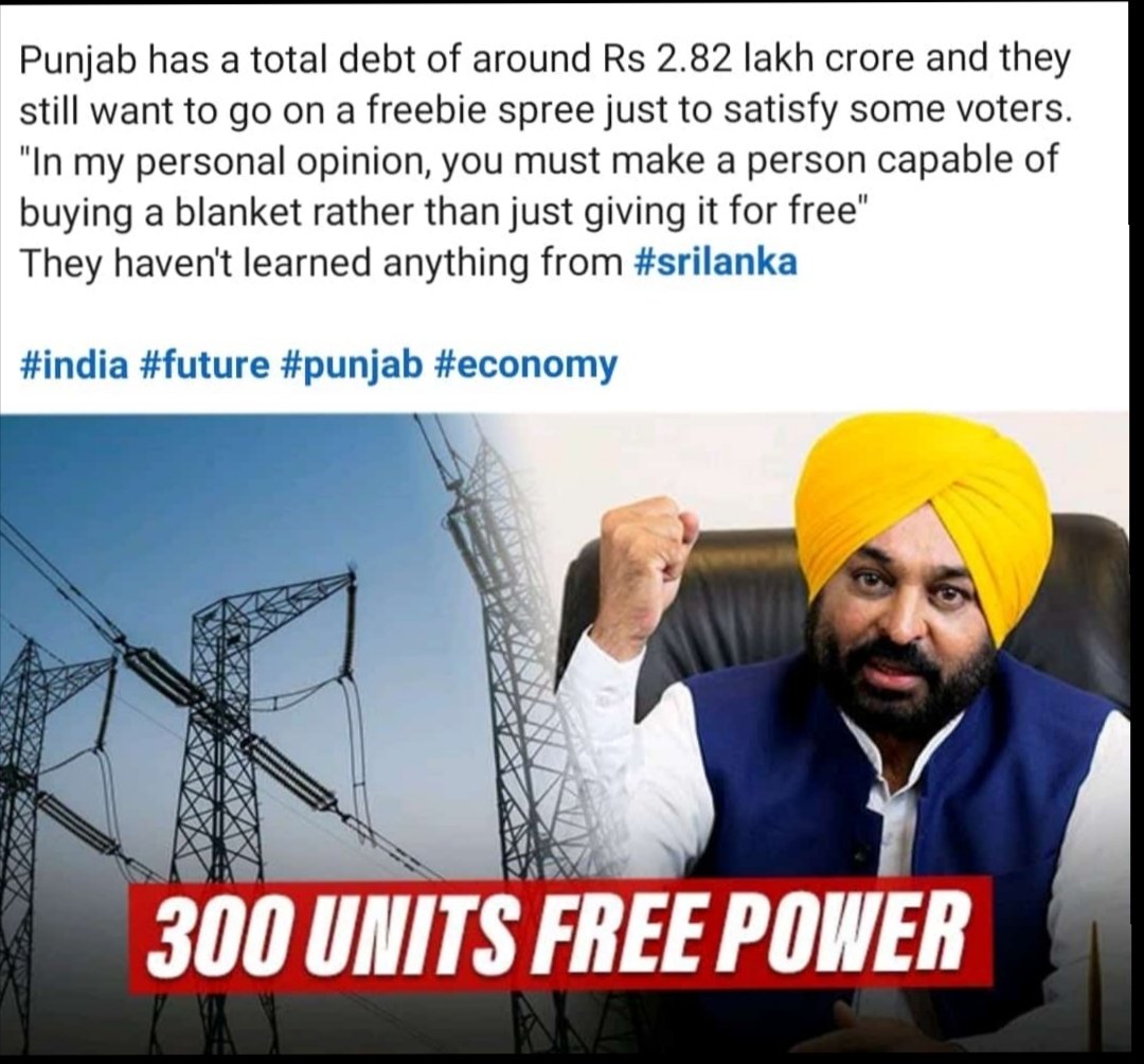 rahul_officials's tweet photo. #freeelectricity #punjabcm #secureindia https://t.co/ev7OkZKv8h
