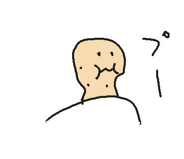 たんこぶのtwitterイラスト検索結果