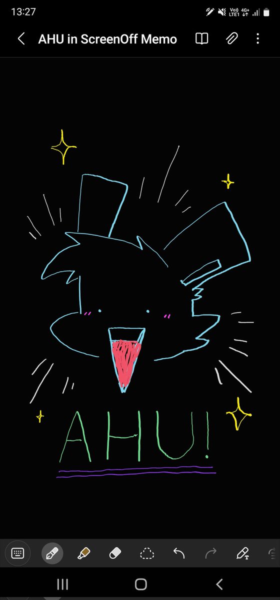 MBR_AHU's tweet photo. #Hari #Rabbit #Kemo #S22Ultra #ScreenOffMemo https://t.co/ZJuO0gpyok