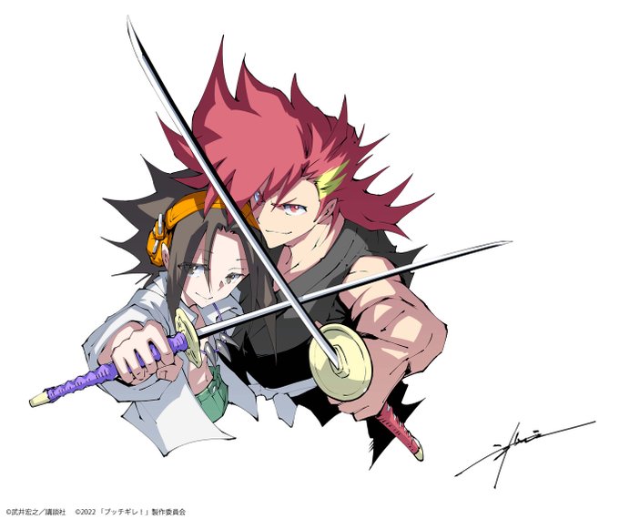 画像まとめ Shaman King シャーマンキング 新着 12ページ目 アニメレーダー 画像まとめ Shaman King シャーマンキング 新着 12ページ目 アニメレーダー