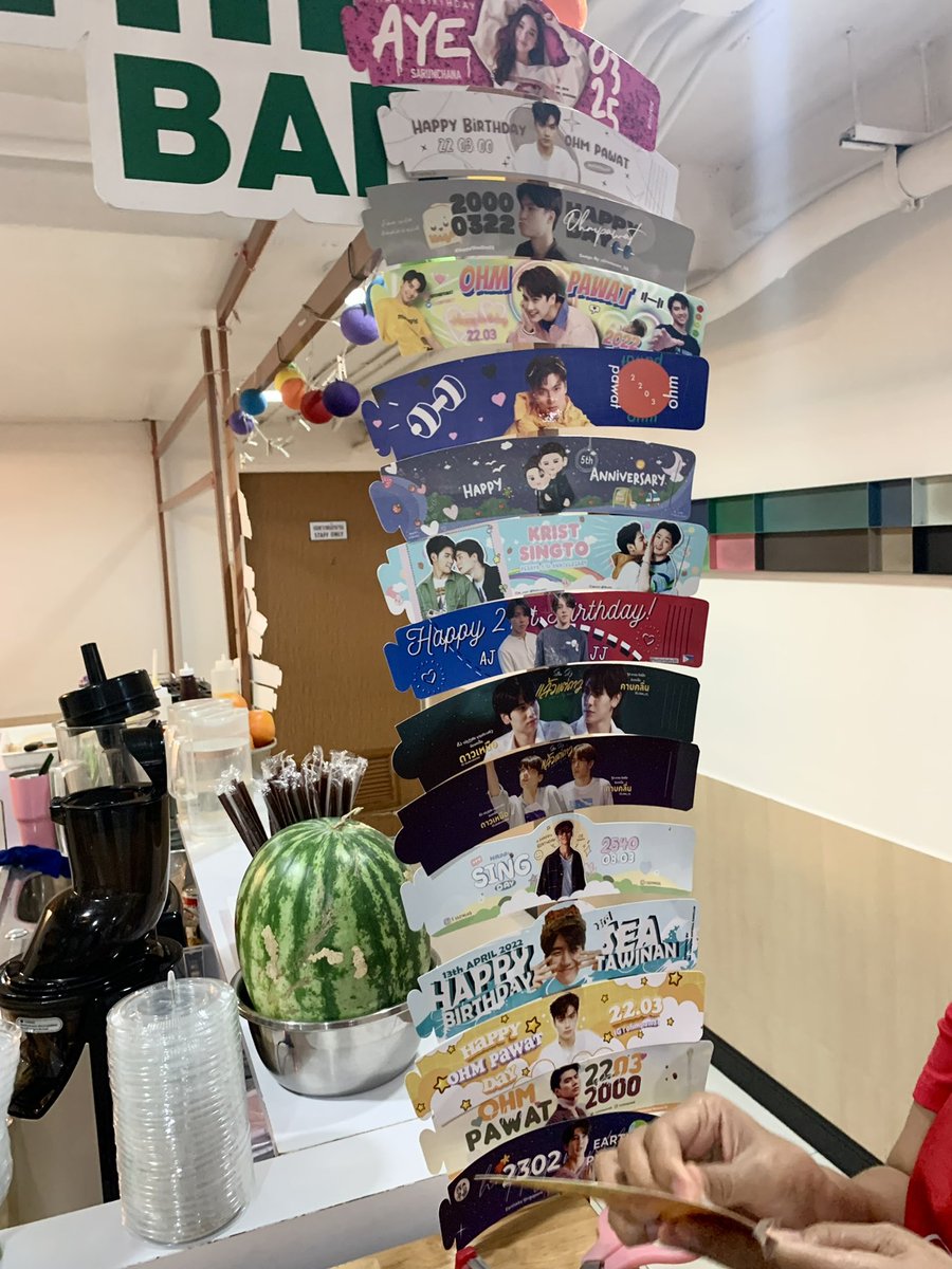 AVERYday1610's tweet photo. Happy Peraya 5th Anniversary 🥰🥳

The cupsleeve now available at Jaja Smoothie Bar, GMM Building

#ห้าปีแล้วแต่งได้หรือยัง #คริสสิงโต https://t.co/zUOzC9mPPR