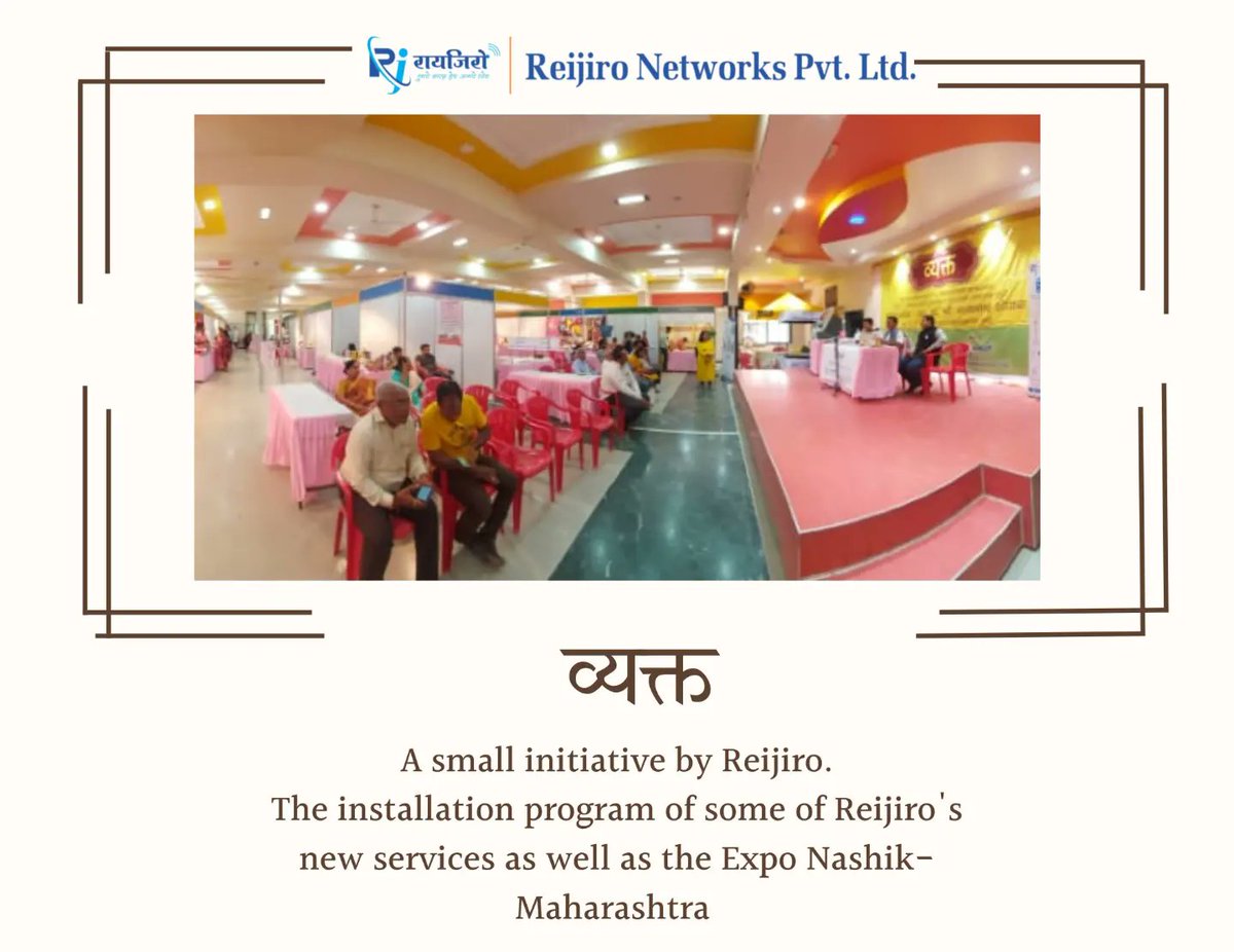 Kedar_pathak_'s tweet photo. The installation program of some of Reijiro's new services as well as the Expo Nashik-Maharashtra organized to encourage new entrepreneurs completed successfully. Where new entrepreneurs displayed and sold products.
A small initiative by Reijiro
#Reijiro
#maharastra https://t.co/CSWaAsn5uy