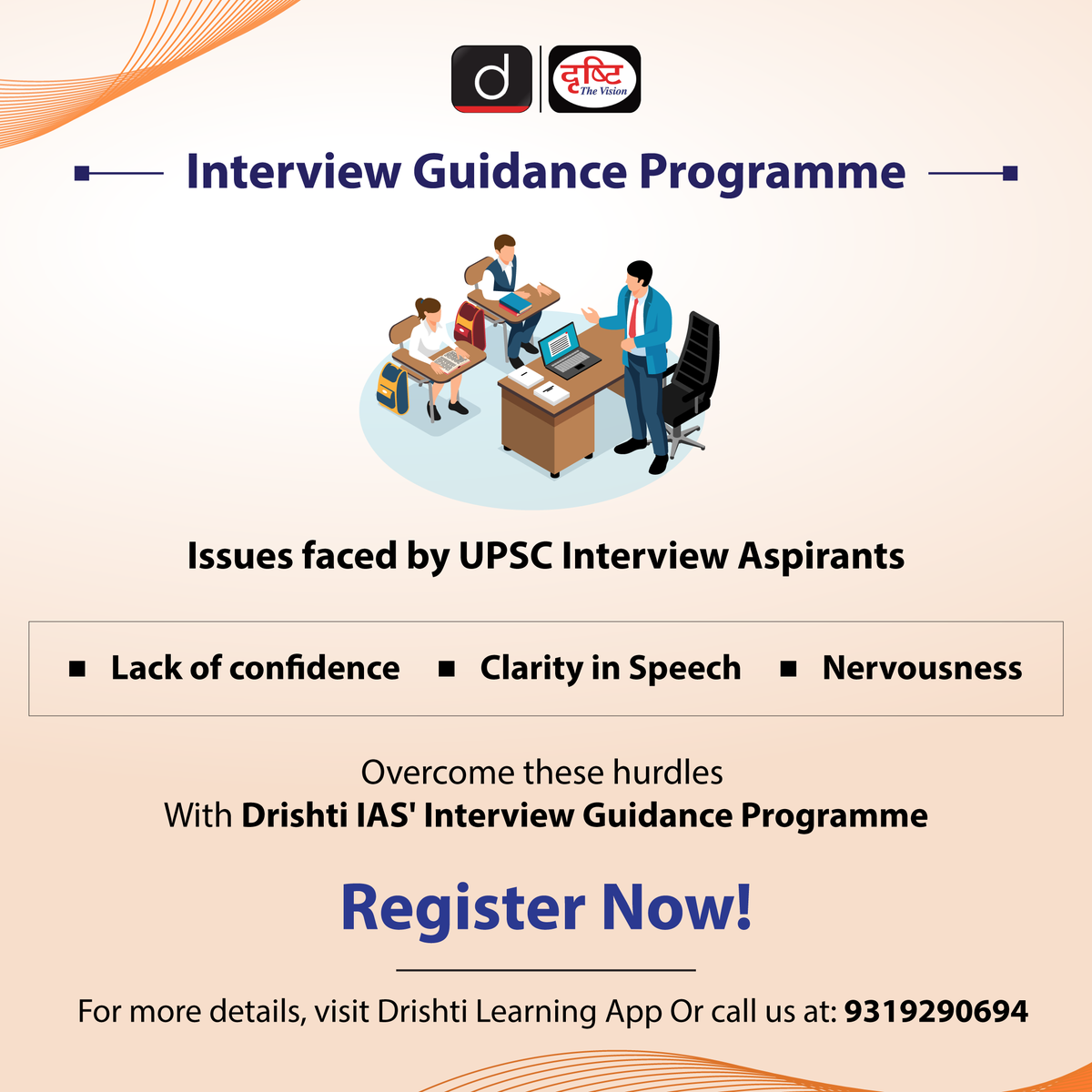 drishtiiaseng's tweet photo. Do you also have these issues? Don't bother, just join our #InterviewGuidanceProgramme and begin working on them with us. Join today!
Enroll now!
https://t.co/xQ5htNa7sr
#UPSC #UPSCPreparation #CSE #MockInterview #Aspirants #UPSCPrelims #DrishtiIAS #DrishtiIASEnglish https://t.co/Zb2cjOcbS0