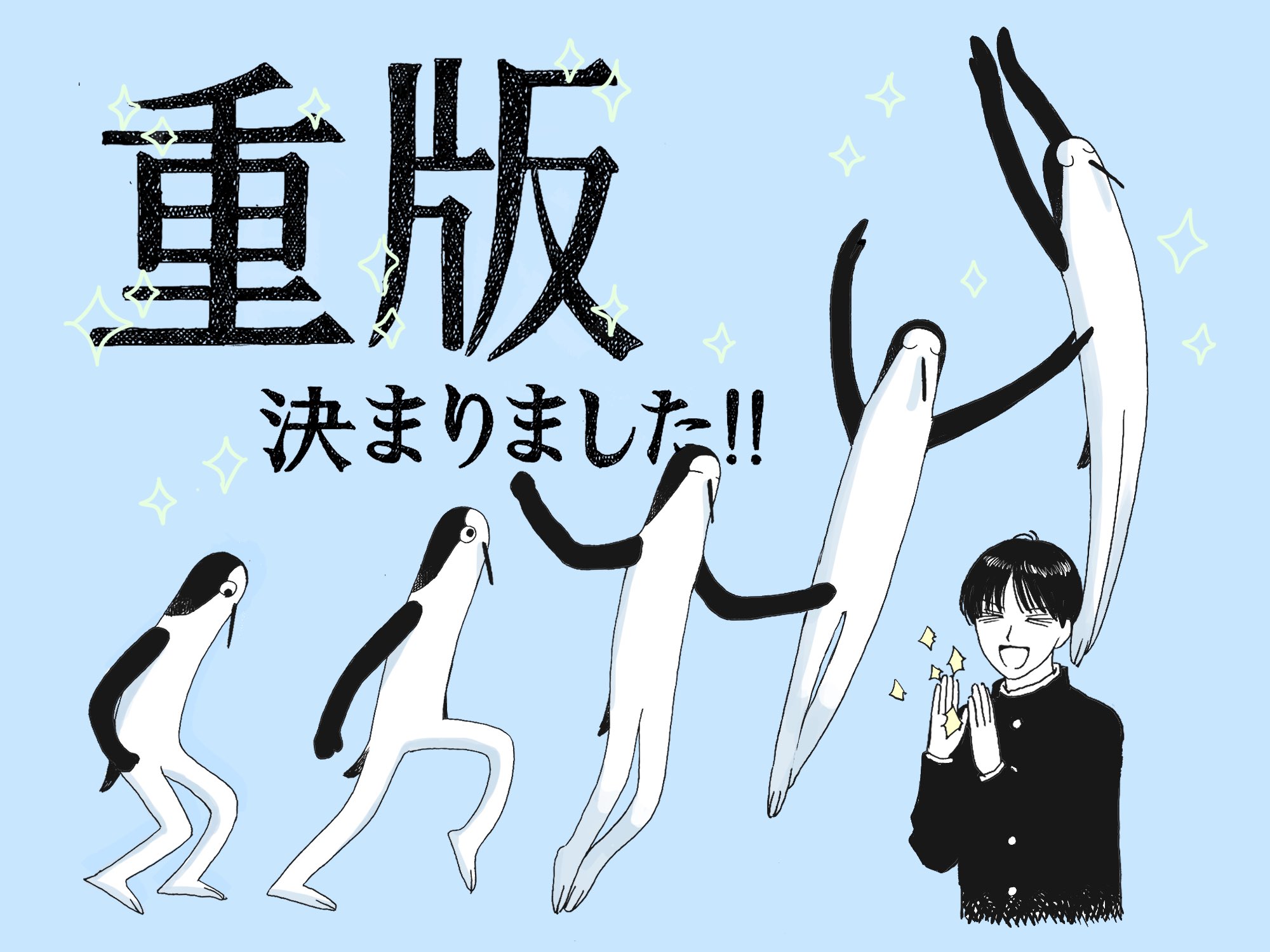 すみません 決まりました Www Audassanitation Com