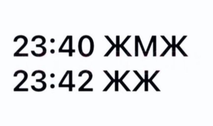 Всем Ж привет 😘 Не в обиду М😅😘 https://t.co/37kFZtJLxC<a href="/tag/onlyfans"class="tags"><span>#onlyfans</span></a>