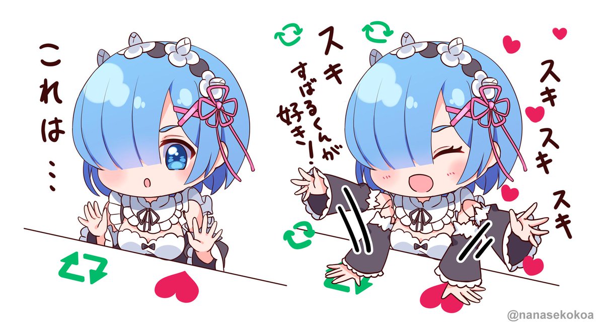 エキナ Ekina Spy Family ちち T Co Nch6ayg1fb Twitter