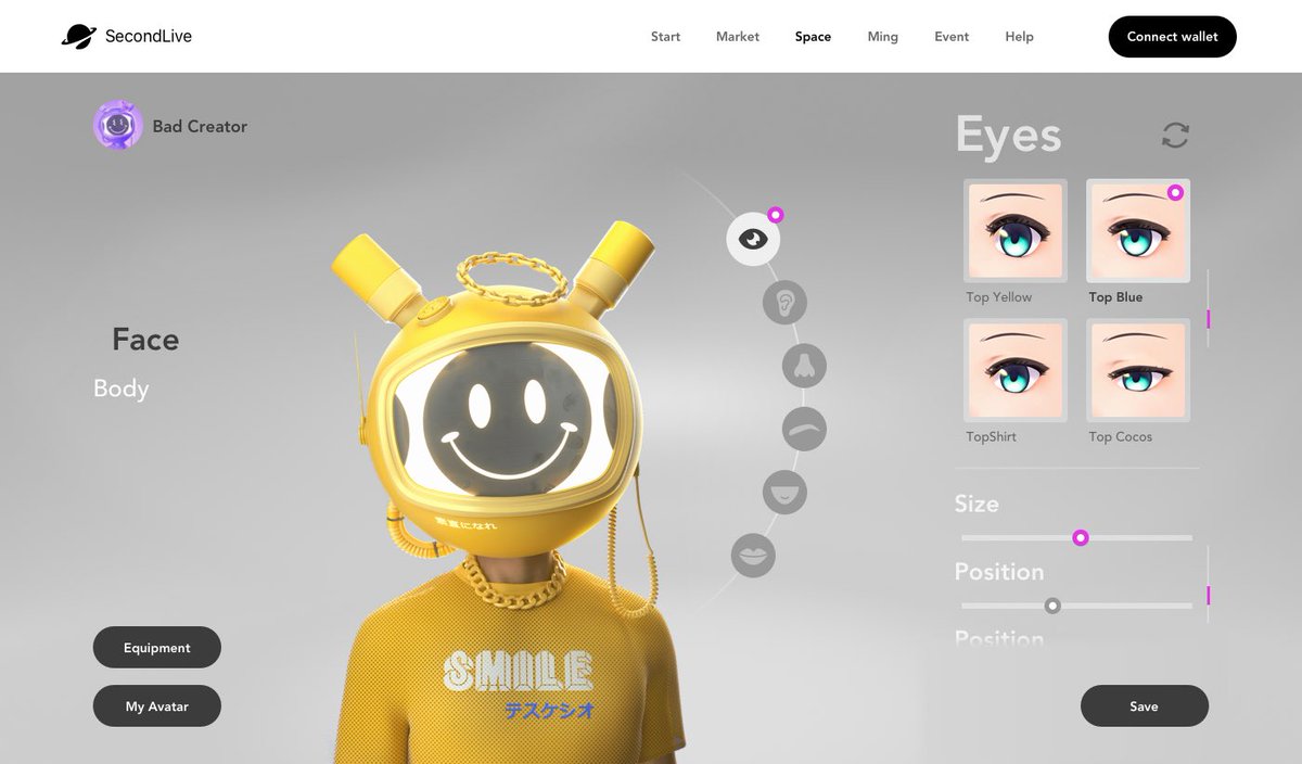 New Avatar #SecondLive