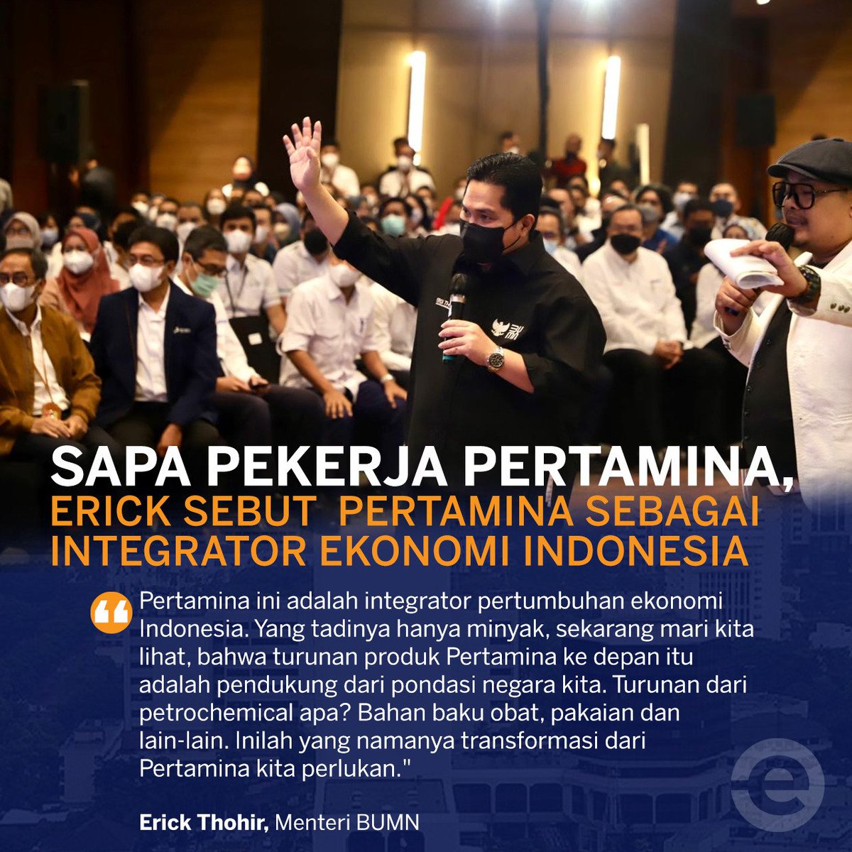 Sapa pekerja Pertamina Erick sebut Pertamina sebagai intergrator ekonomi Indonesia.
<a href="/pertamina/">PERTAMINA</a>
@KemenBUMN
#Pertamina
#EnergyToday
#EnergyTodayID