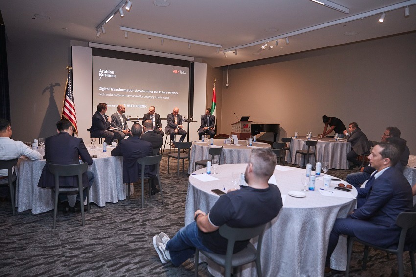 Digitisation enables the future of work in the construction industry.

With the convergence of industries and technologies, learn why adapting to new technologies is the key to thrive in the future. autode.sk/3EoDMjX