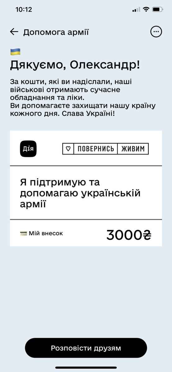 Oleksandr Borodin tweet media