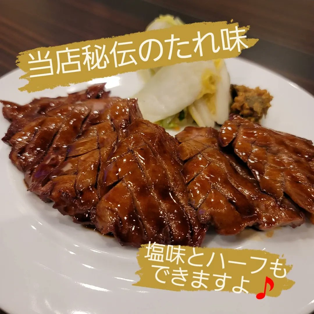 豊田市ディナー Twitter Search Twitter