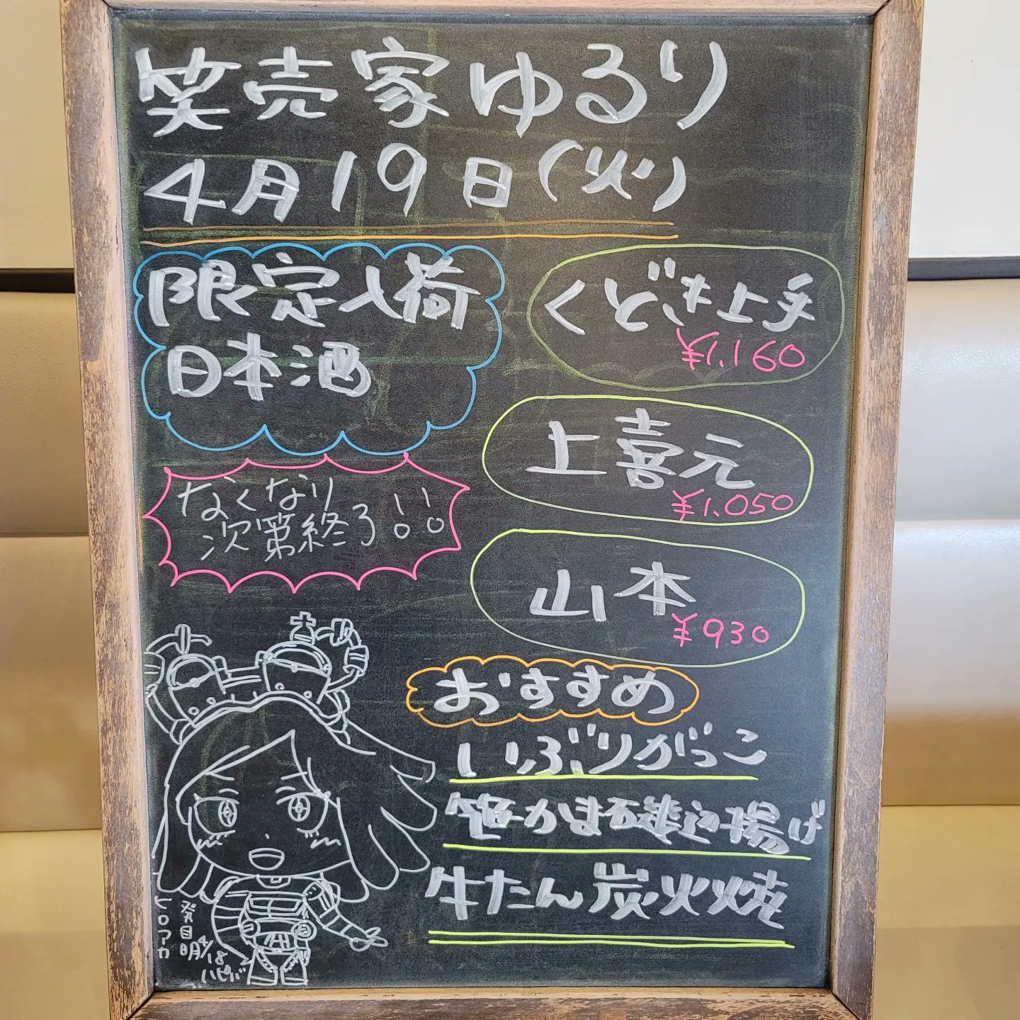 豊田市ディナー Twitter Search Twitter