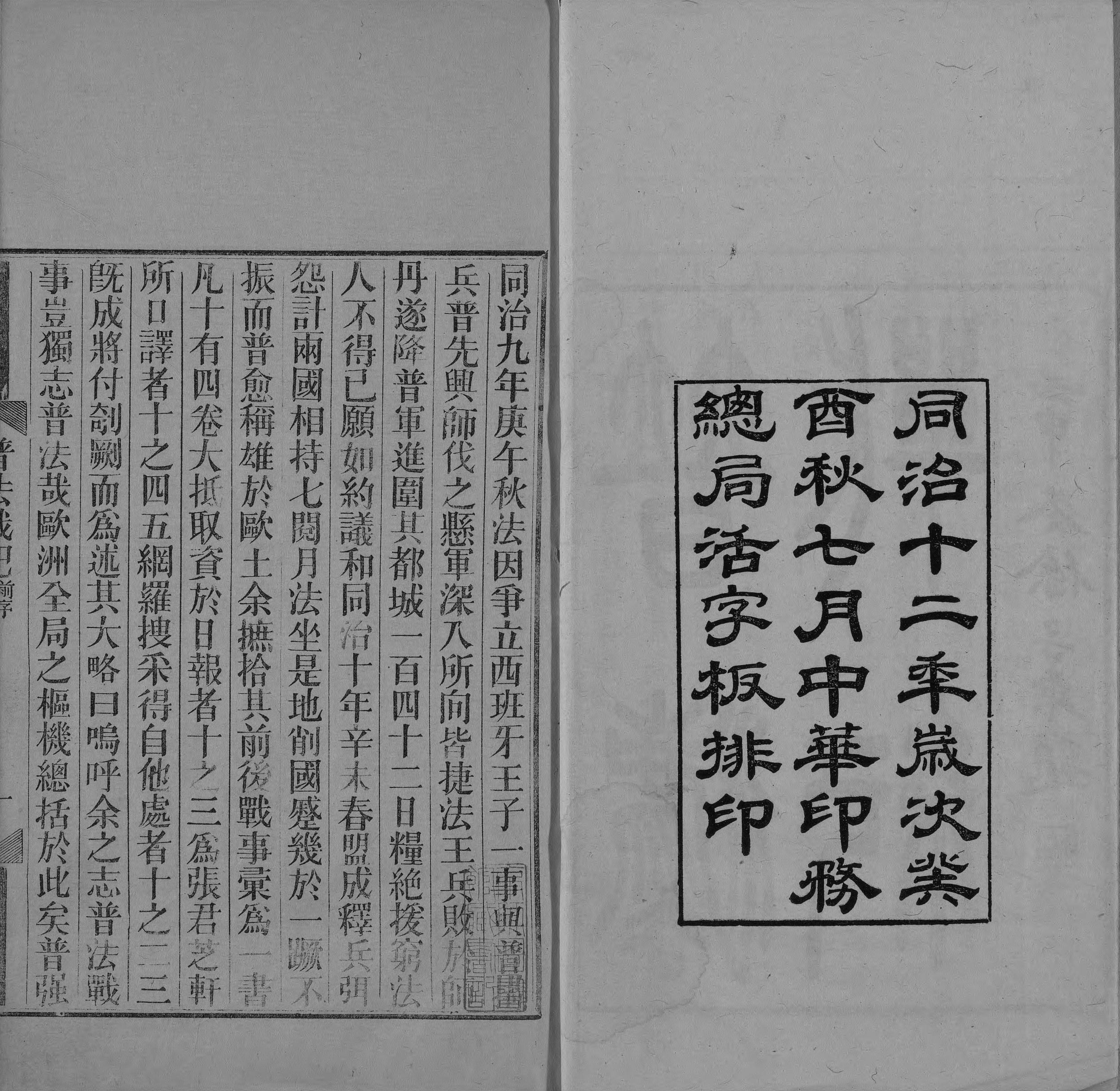 書格on X: 
